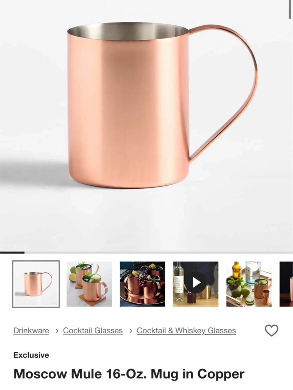 Crate & Barrel Moscow Mule Copper Mugs - Set of 4